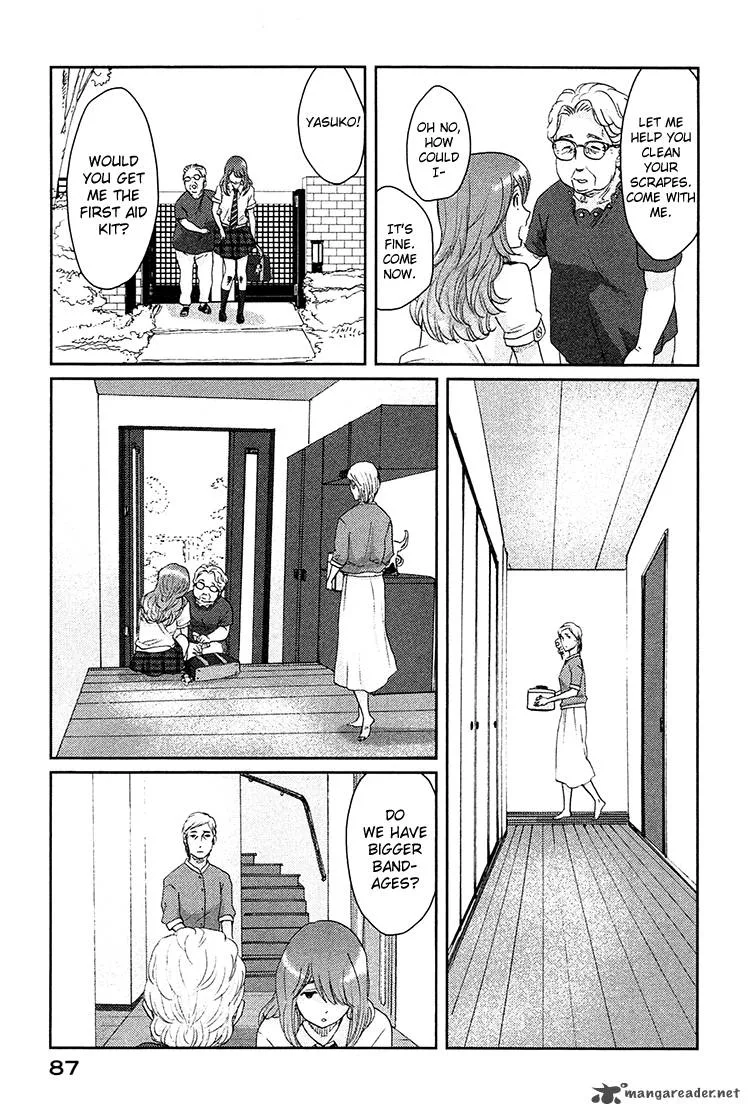Majime na Jikan Chapter 8 page 14