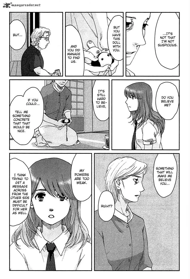 Majime na Jikan Chapter 8 page 23