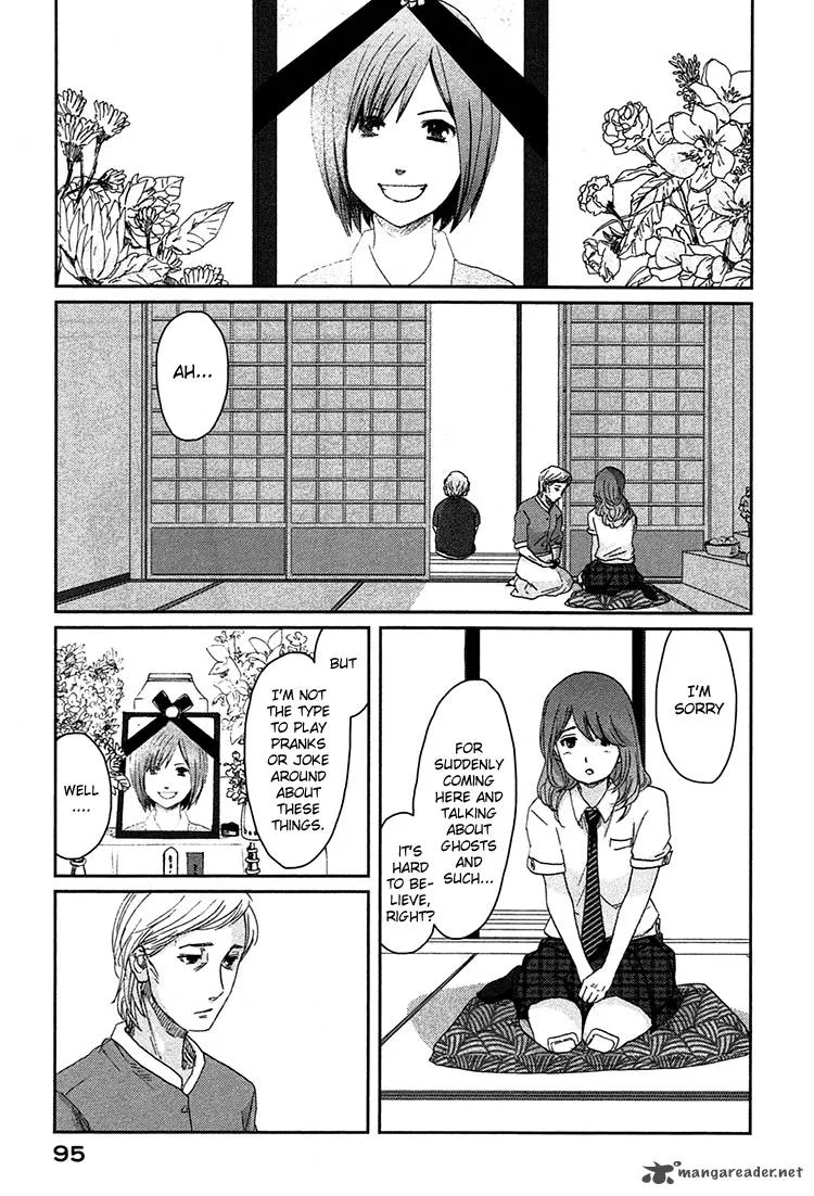 Majime na Jikan Chapter 8 page 22