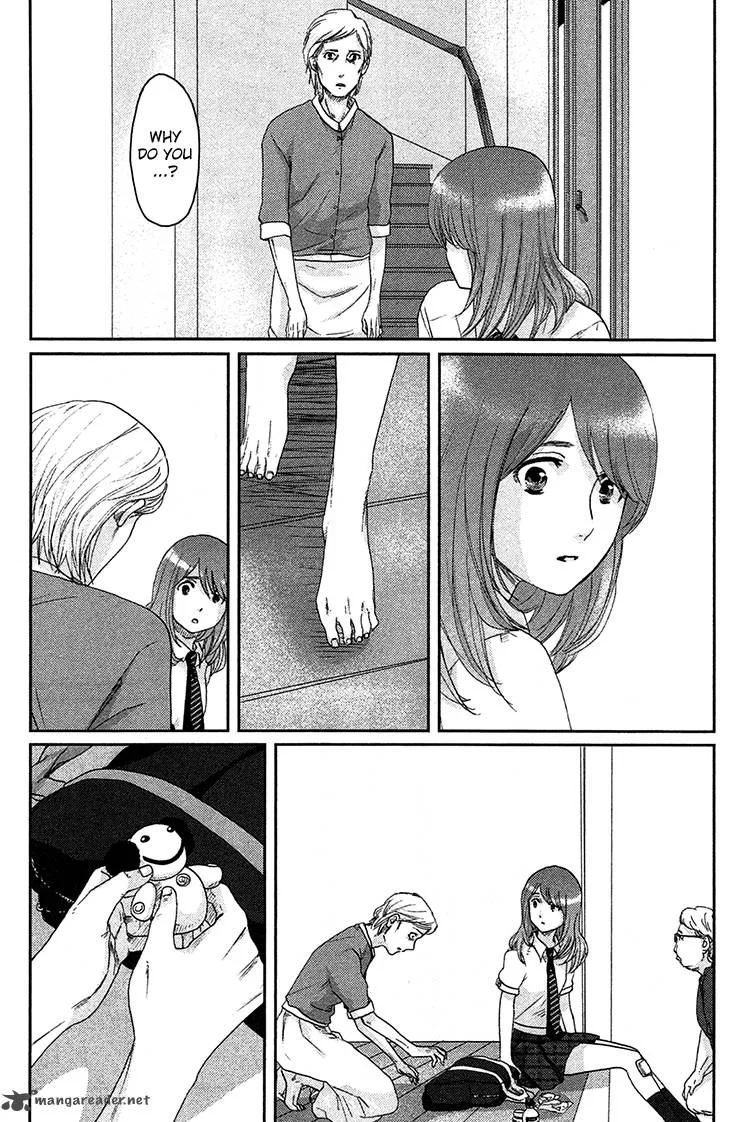 Majime na Jikan Chapter 8 page 16