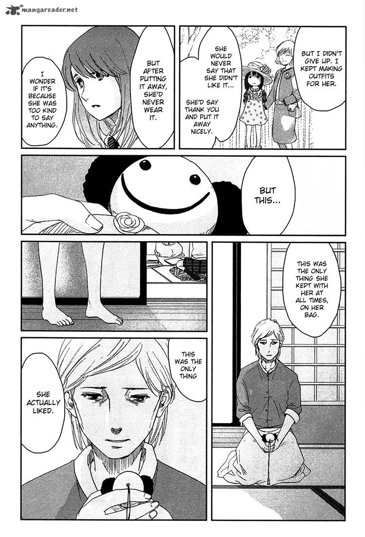Majime na Jikan Chapter 8 page 31