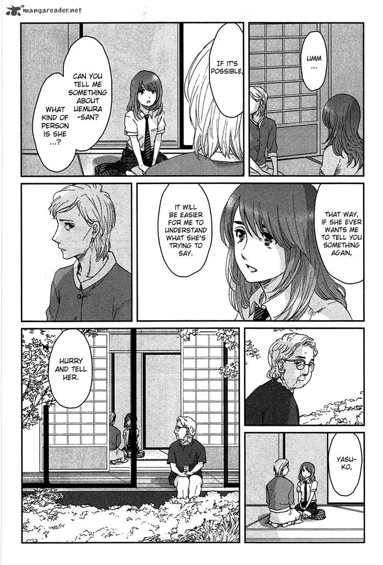 Majime na Jikan Chapter 8 page 26
