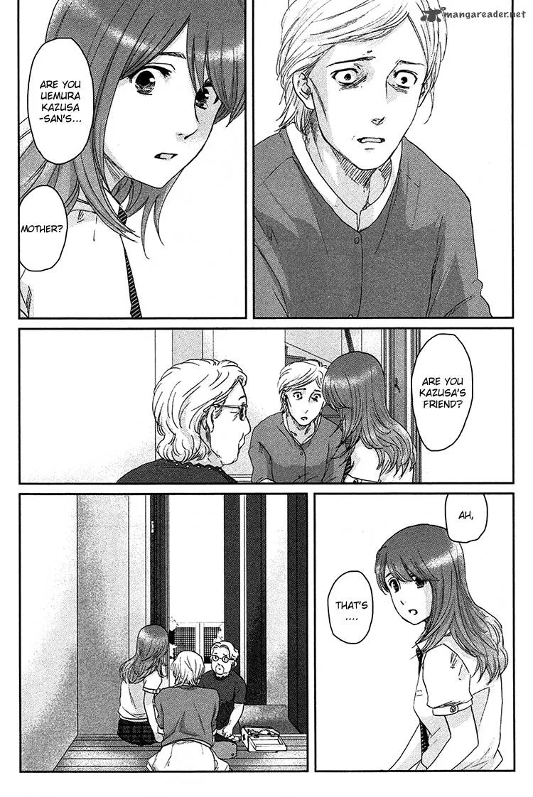 Majime na Jikan Chapter 8 page 17