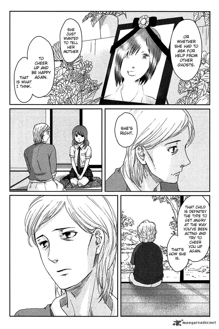 Majime na Jikan Chapter 8 page 25