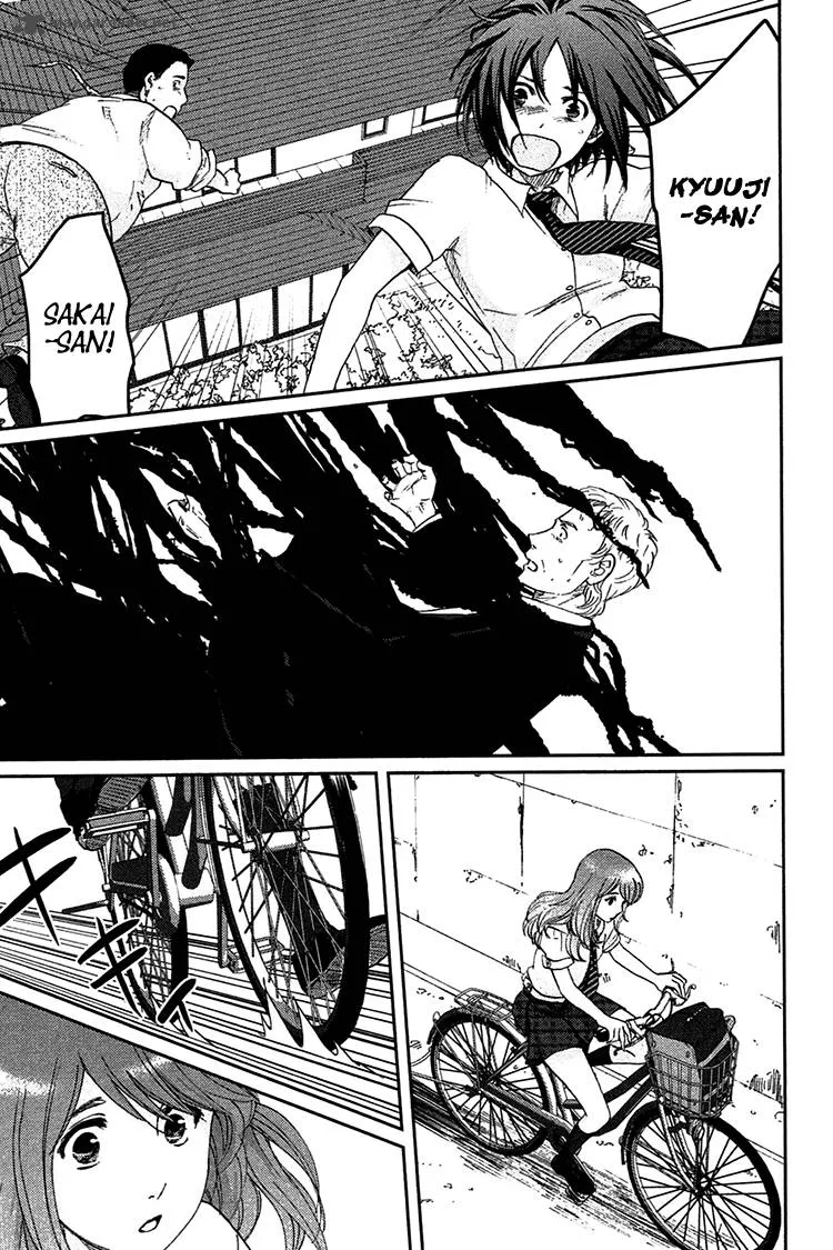Majime na Jikan Chapter 8 page 2