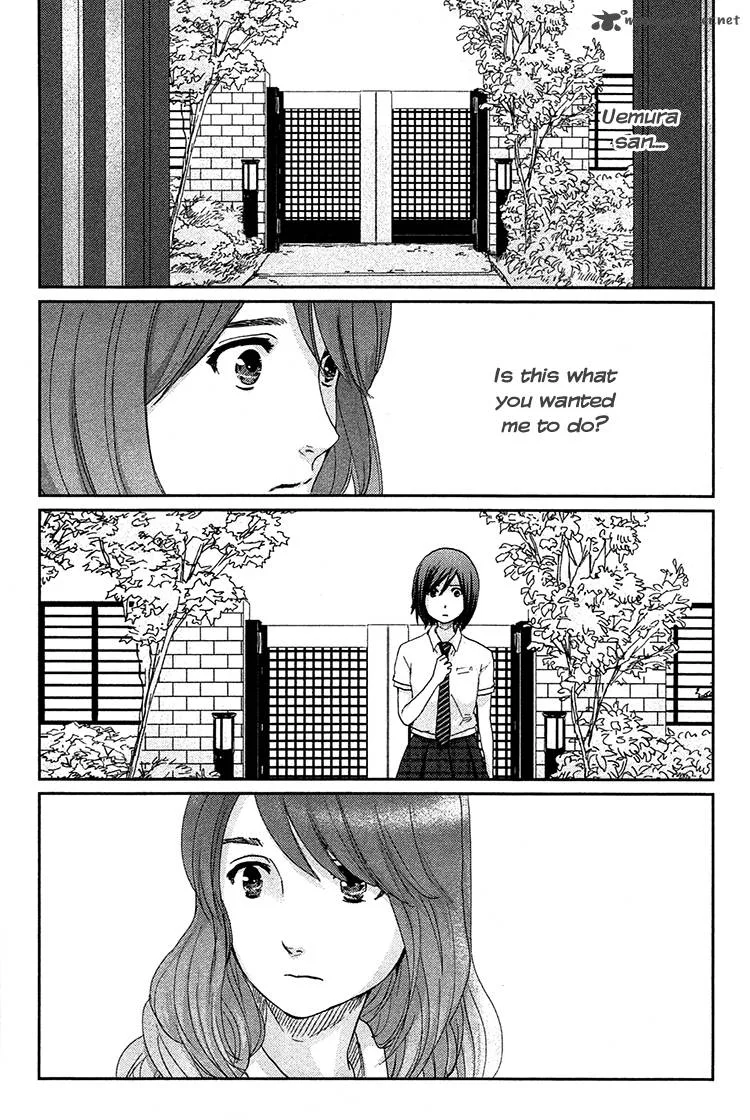 Majime na Jikan Chapter 8 page 18