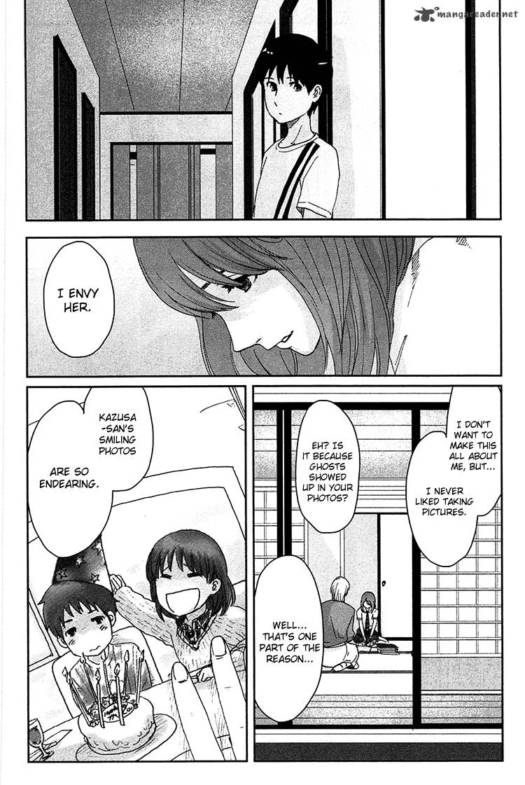 Majime na Jikan Chapter 8 page 32