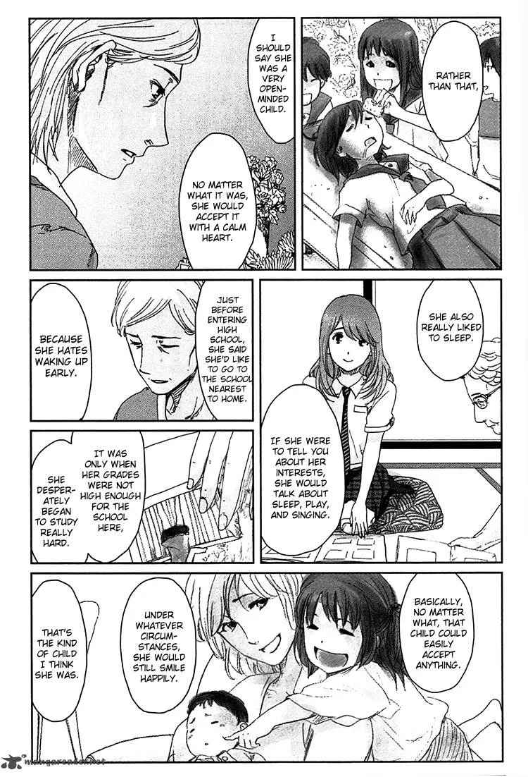 Majime na Jikan Chapter 8 page 35