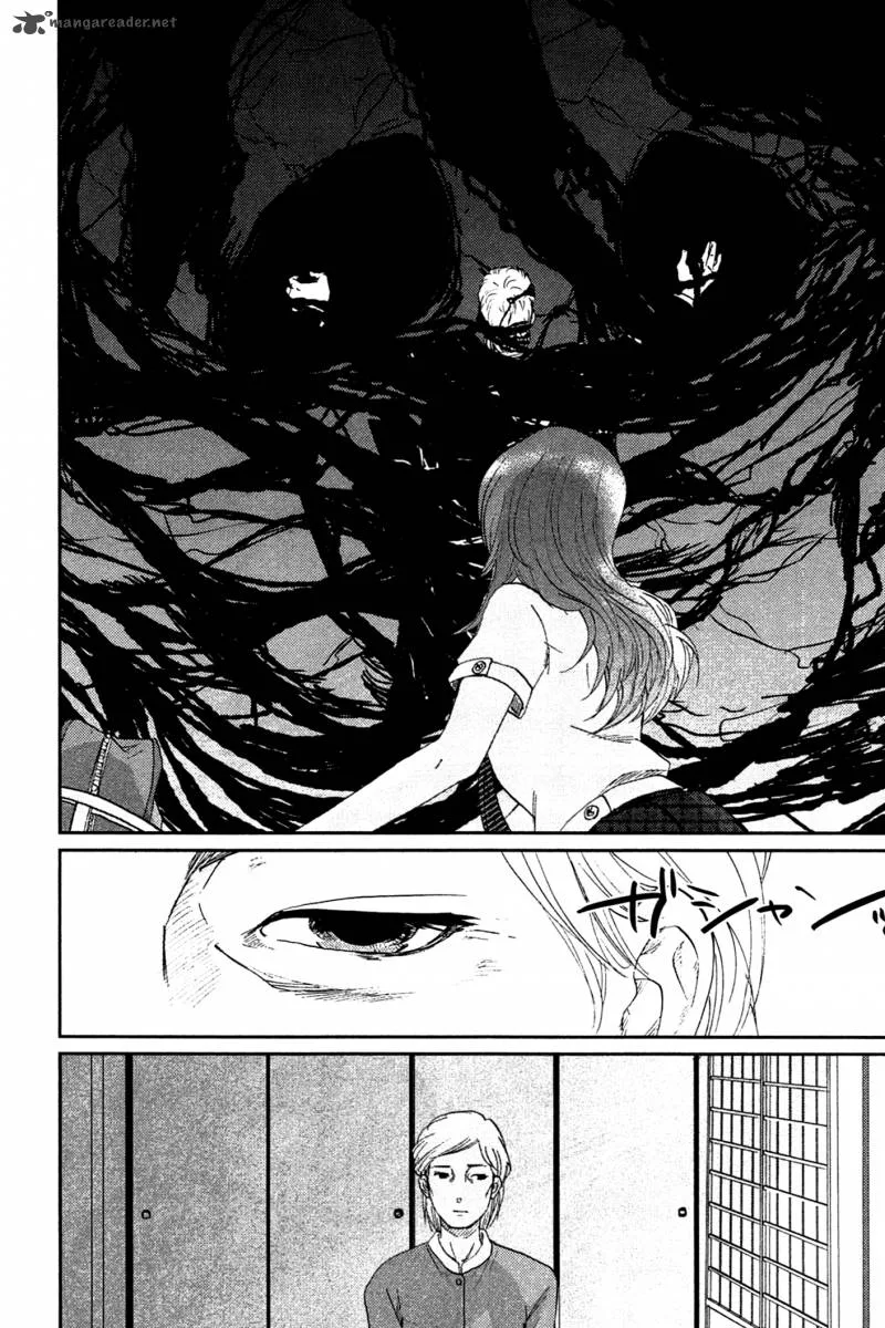 Majime na Jikan Chapter 8 page 3