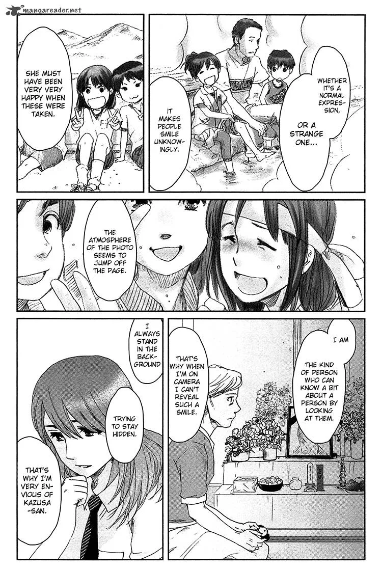 Majime na Jikan Chapter 8 page 33