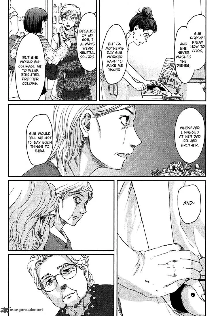 Majime na Jikan Chapter 8 page 38