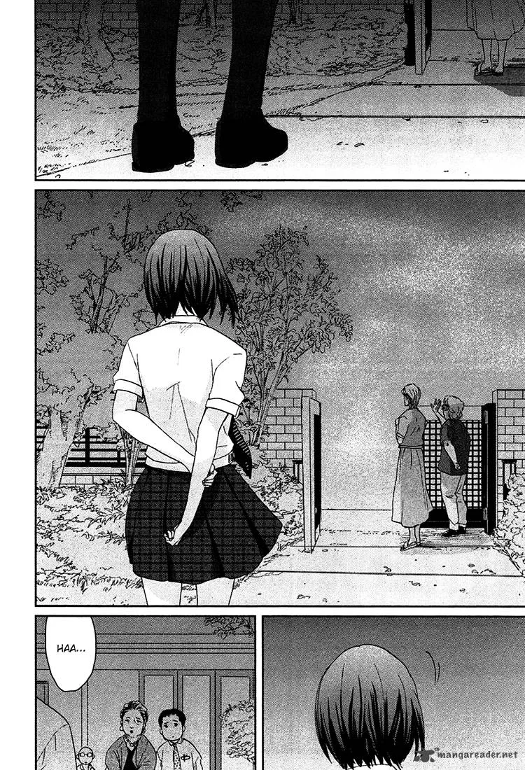 Majime na Jikan Chapter 8 page 43