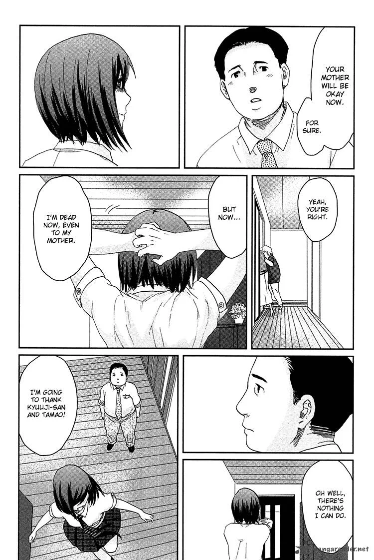 Majime na Jikan Chapter 8 page 45