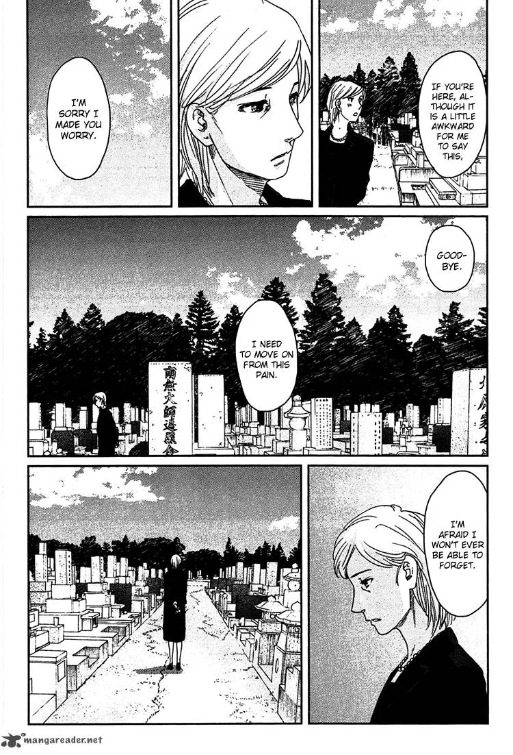 Majime na Jikan Chapter 9 page 6