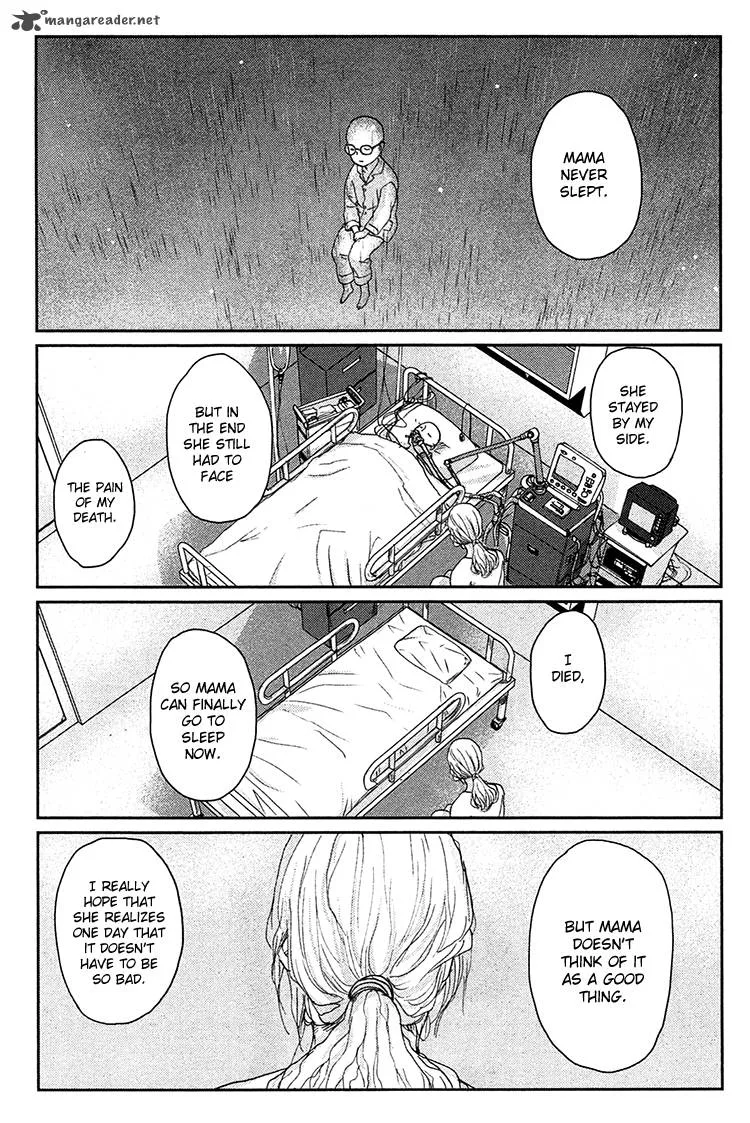 Majime na Jikan Chapter 9 page 17