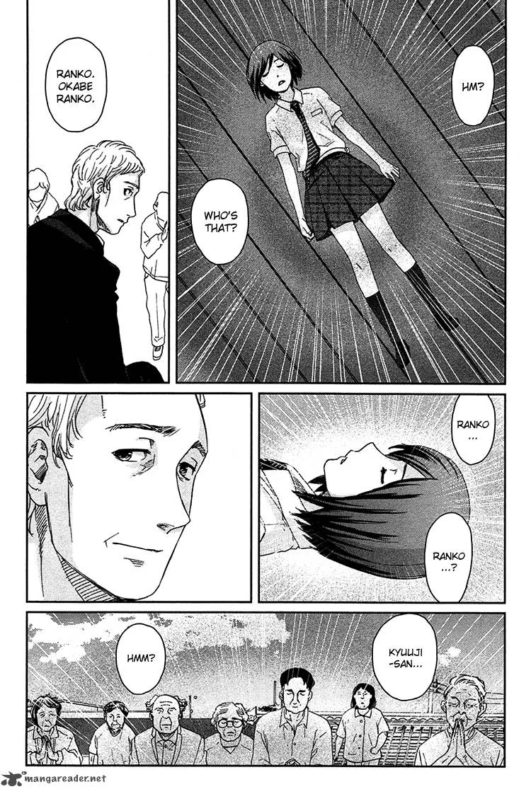 Majime na Jikan Chapter 9 page 30