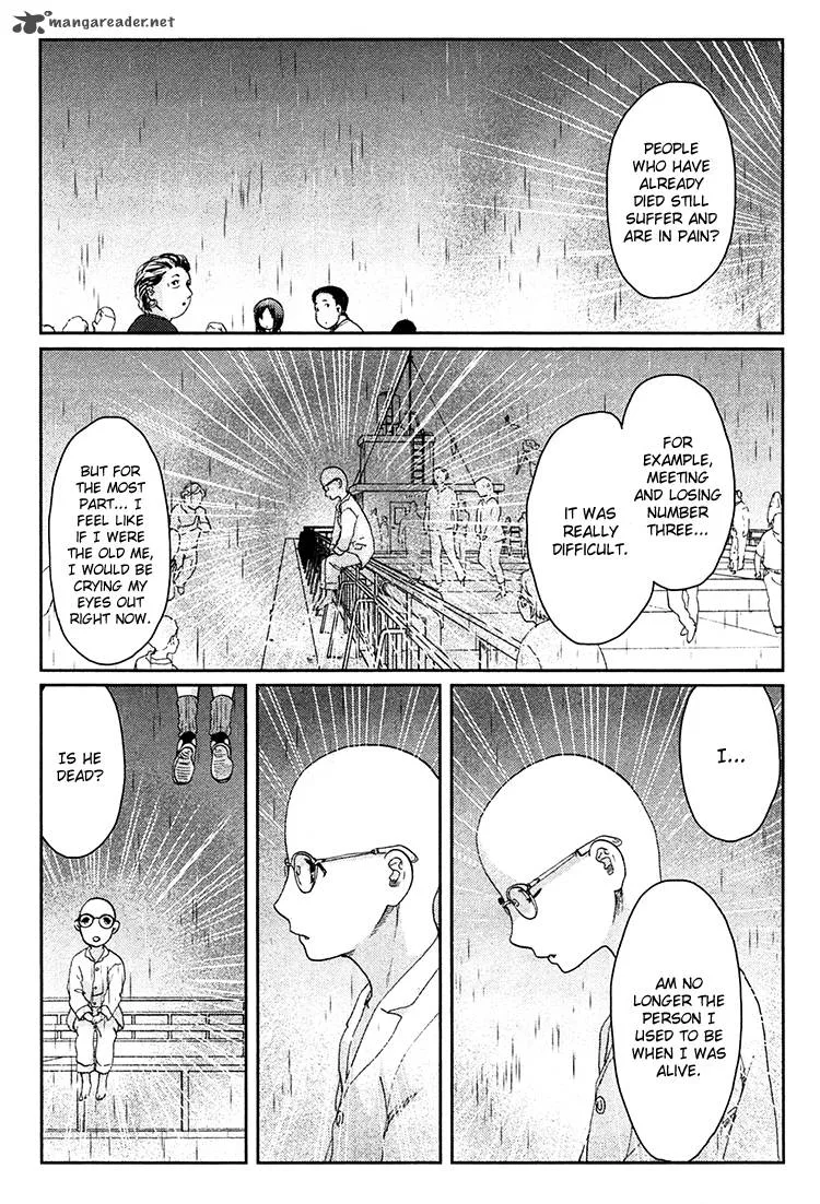 Majime na Jikan Chapter 9 page 15