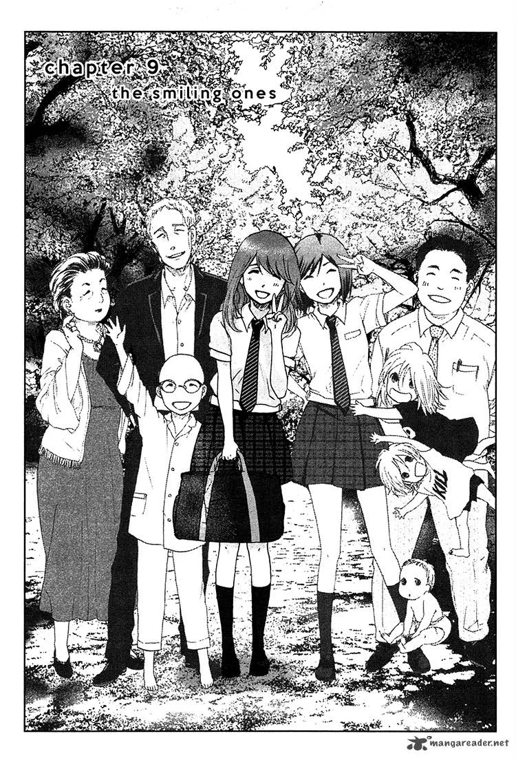 Majime na Jikan Chapter 9 page 2