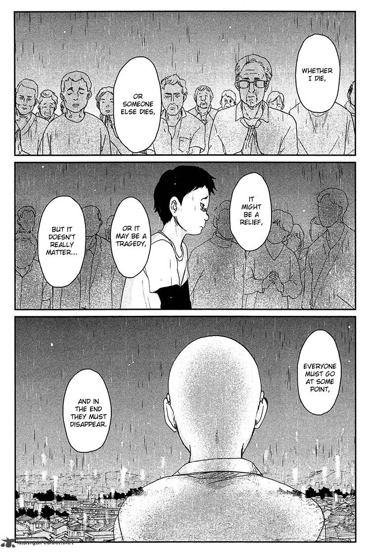 Majime na Jikan Chapter 9 page 18