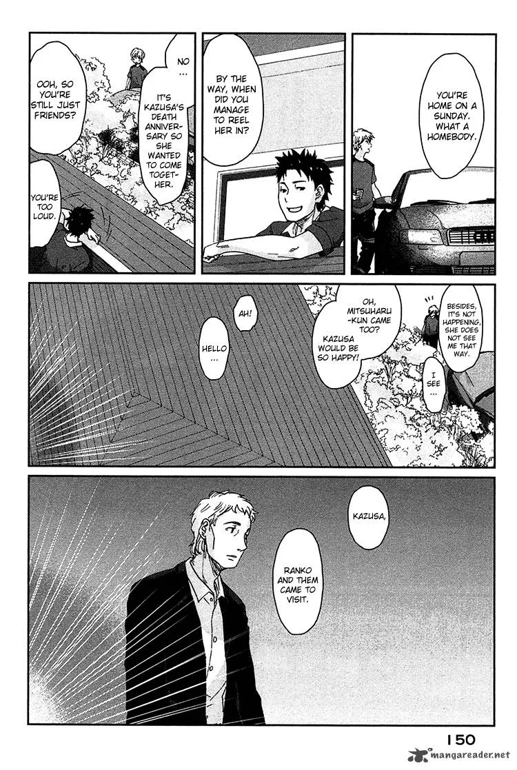Majime na Jikan Chapter 9 page 29