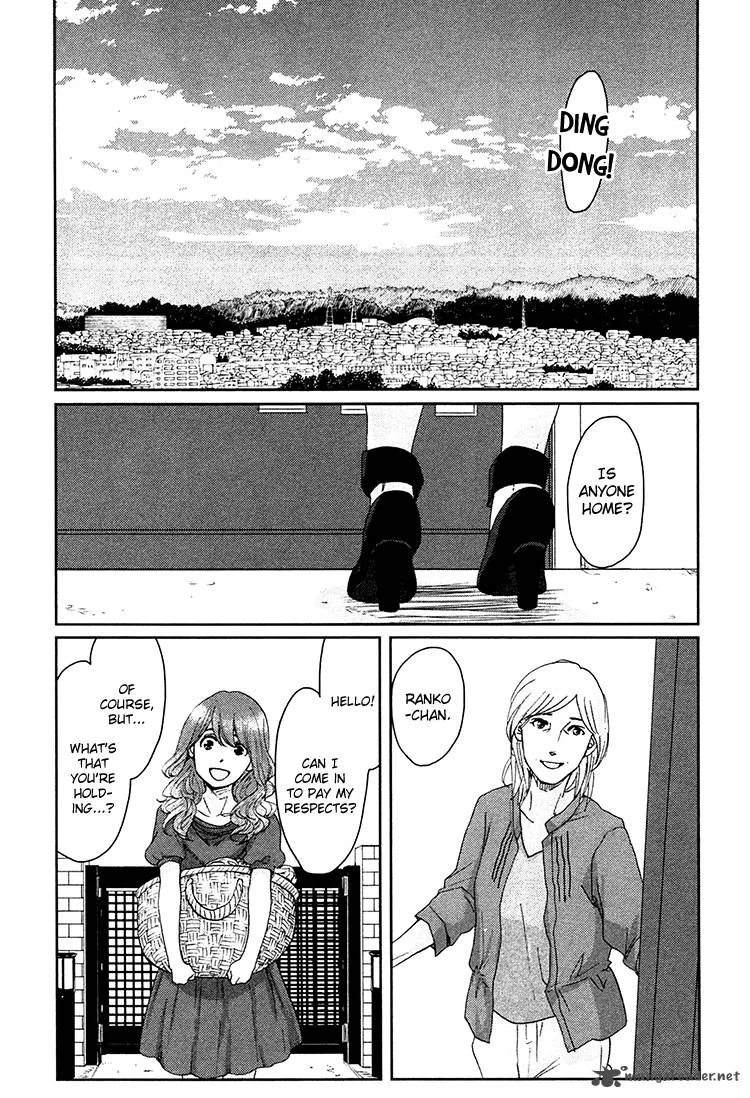 Majime na Jikan Chapter 9 page 27