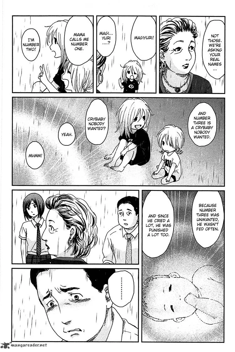 Majime na Jikan Chapter 9 page 12