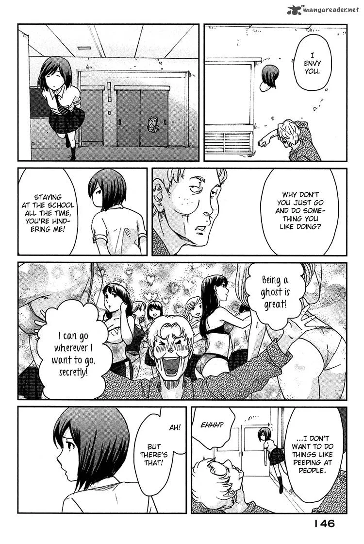 Majime na Jikan Chapter 9 page 25