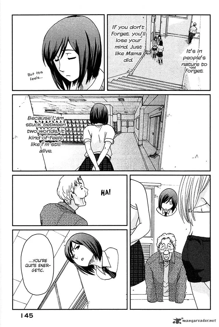 Majime na Jikan Chapter 9 page 24
