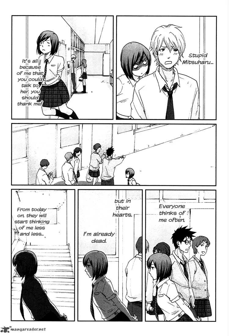 Majime na Jikan Chapter 9 page 23