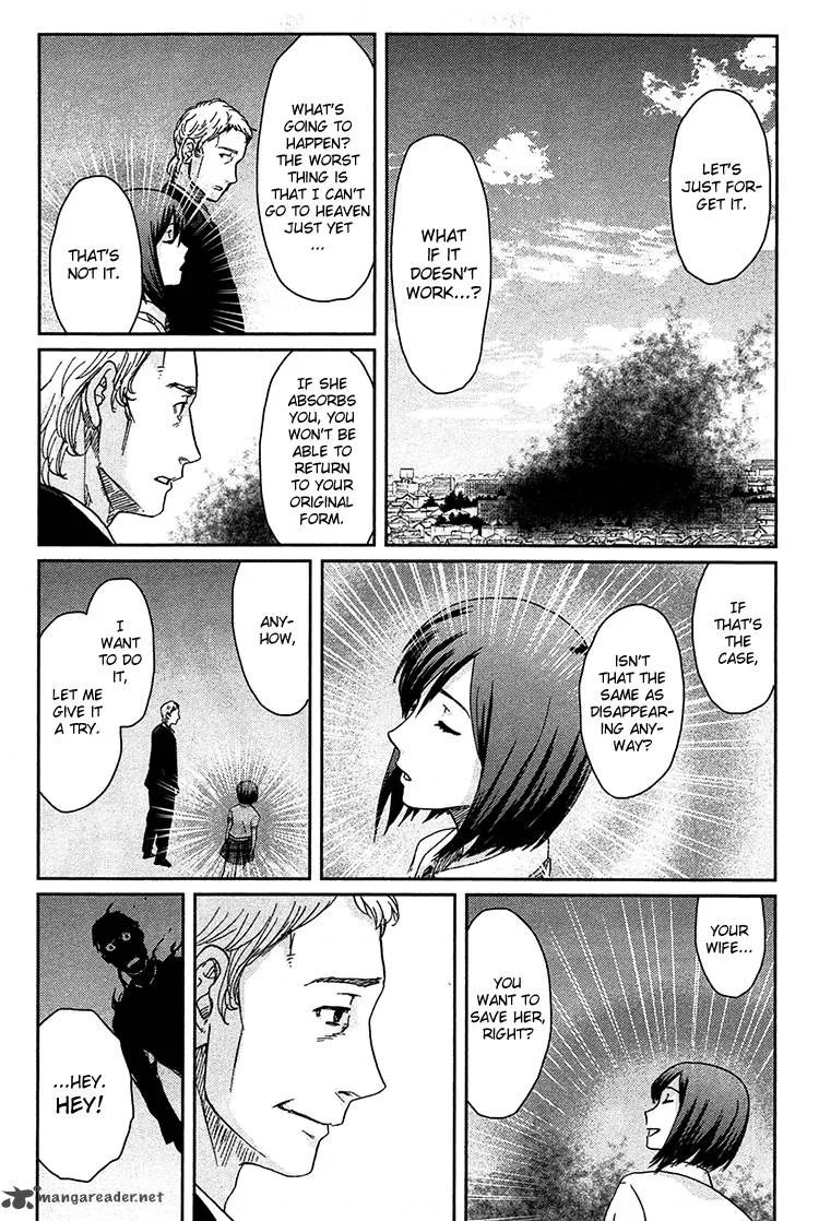 Majime na Jikan Chapter 9 page 36