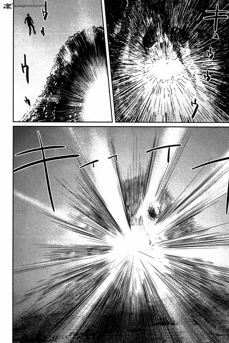 Majime na Jikan Chapter 9 page 43
