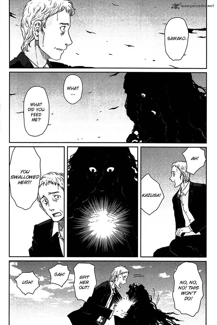 Majime na Jikan Chapter 9 page 46