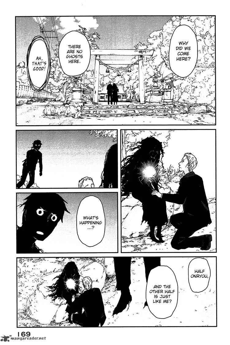 Majime na Jikan Chapter 9 page 48