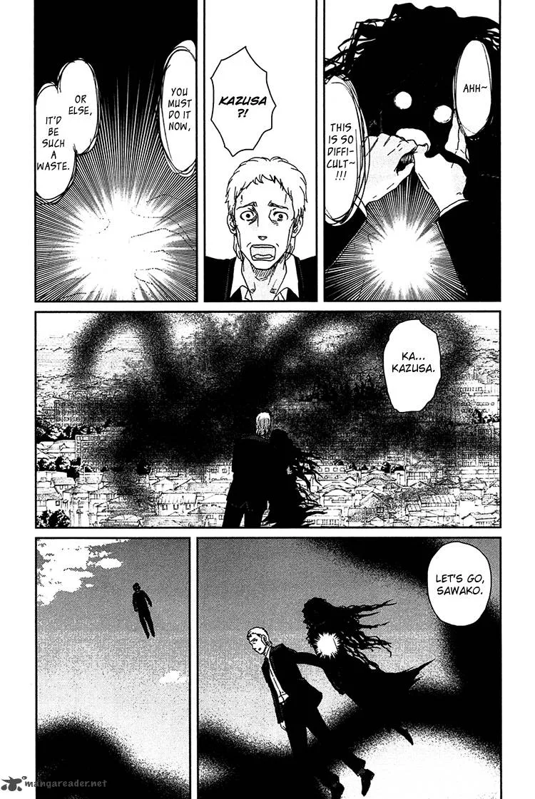 Majime na Jikan Chapter 9 page 47