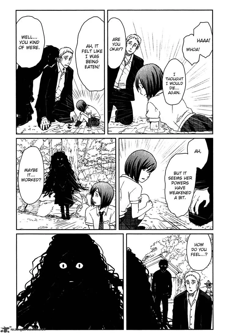 Majime na Jikan Chapter 9 page 51