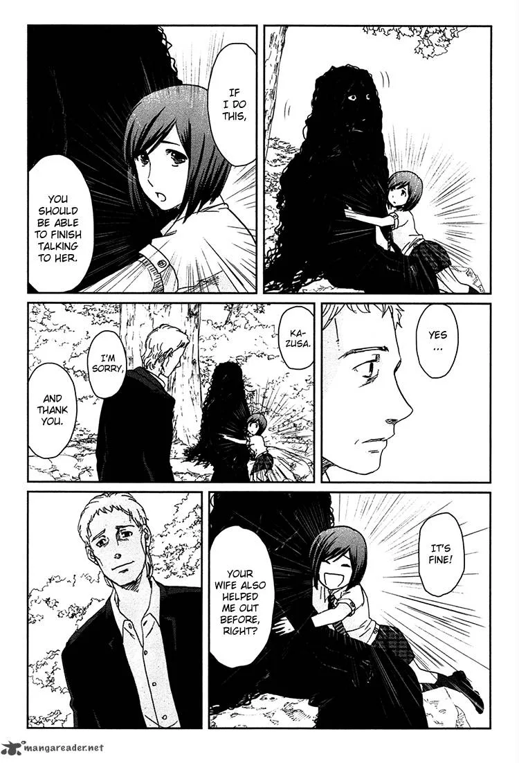 Majime na Jikan Chapter 9 page 53