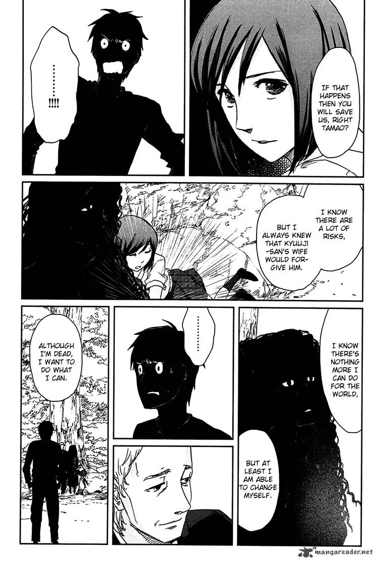 Majime na Jikan Chapter 9 page 56