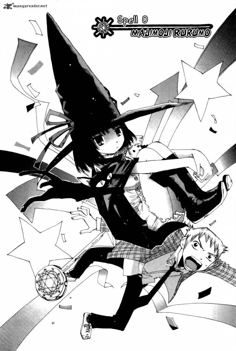 Majimoji Rurumo Chapter 1 page 8
