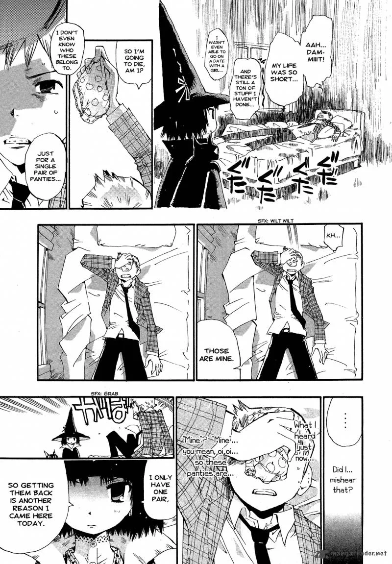 Majimoji Rurumo Chapter 1 page 15