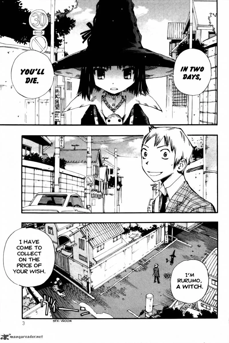 Majimoji Rurumo Chapter 1 page 7