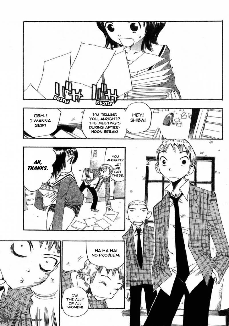 Majimoji Rurumo Chapter 1 page 31