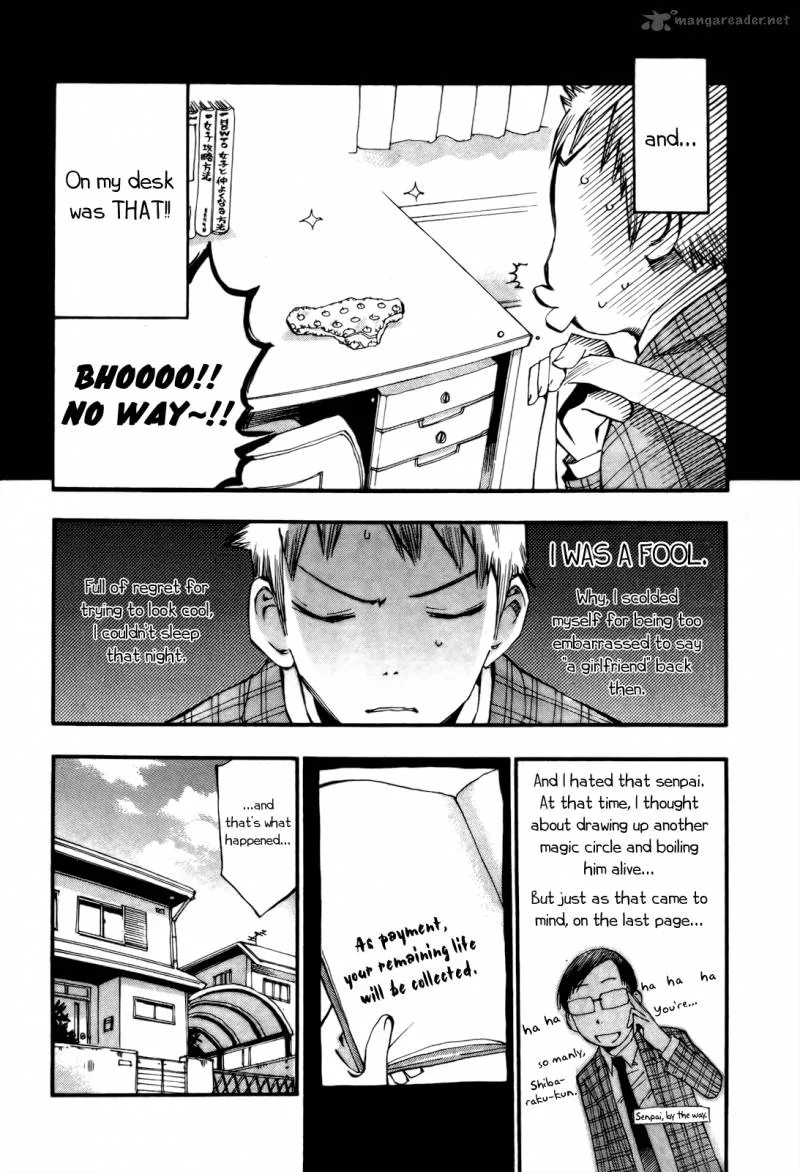 Majimoji Rurumo Chapter 1 page 12