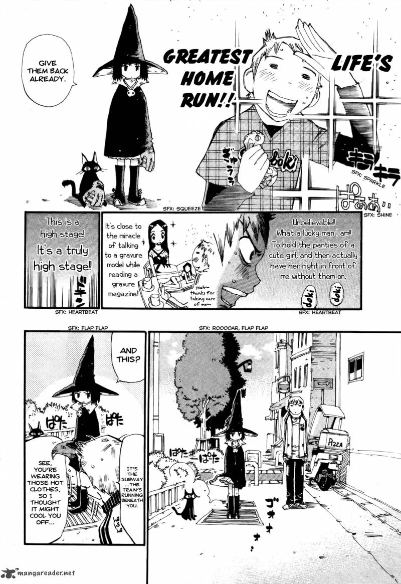 Majimoji Rurumo Chapter 1 page 18
