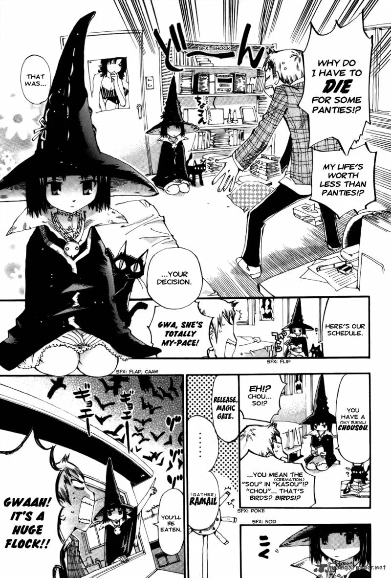 Majimoji Rurumo Chapter 1 page 13