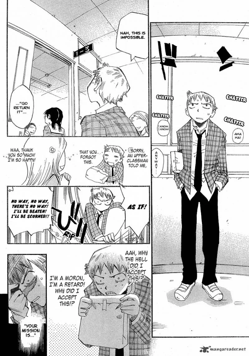 Majimoji Rurumo Chapter 1 page 38