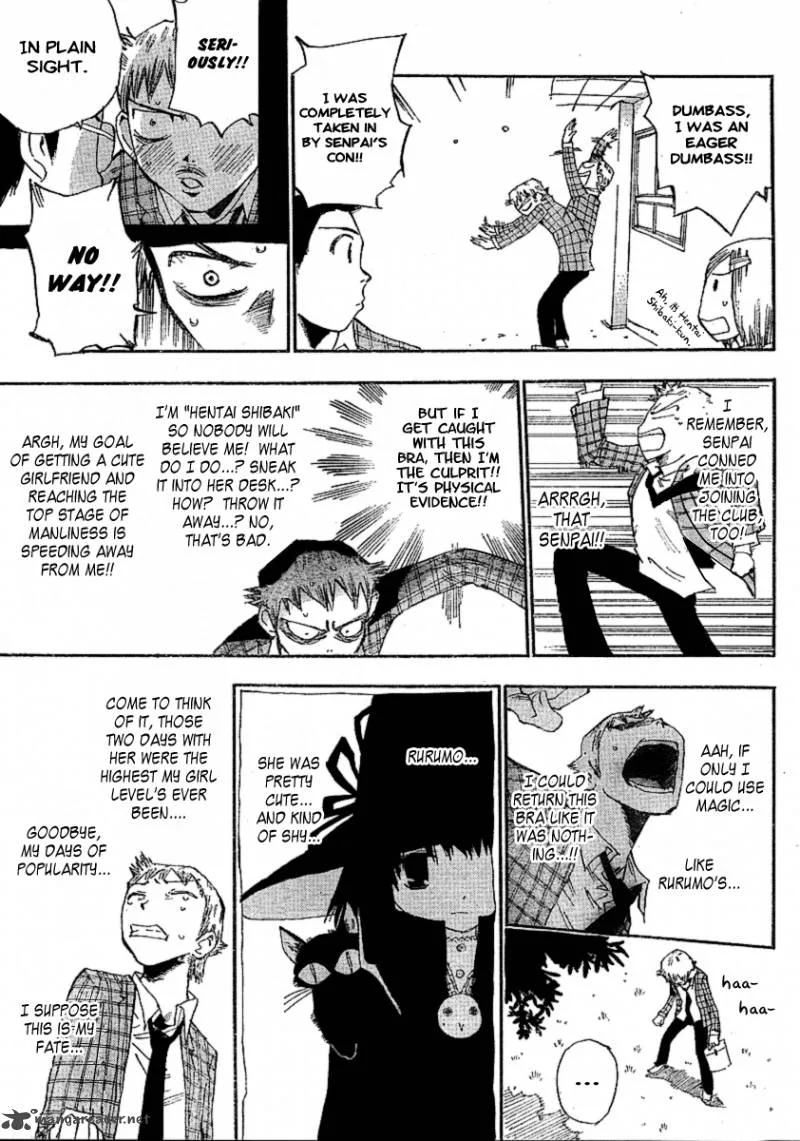 Majimoji Rurumo Chapter 1 page 41