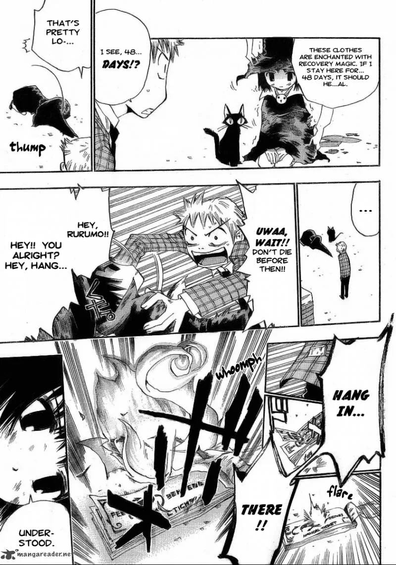 Majimoji Rurumo Chapter 1 page 47