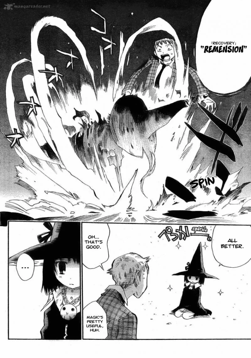 Majimoji Rurumo Chapter 1 page 48