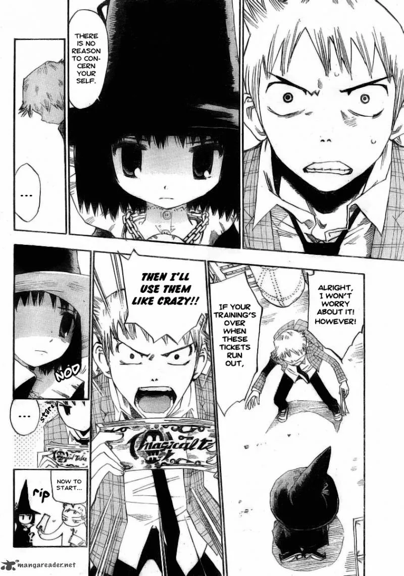 Majimoji Rurumo Chapter 1 page 52