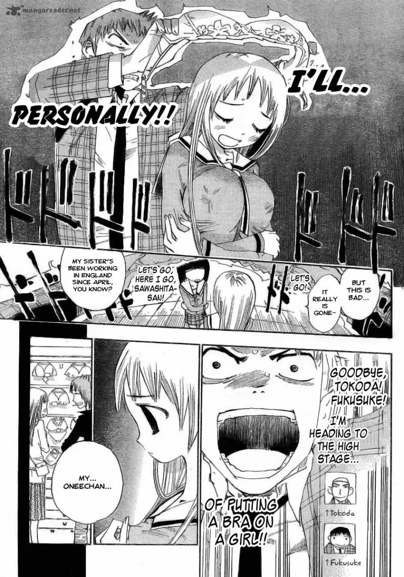 Majimoji Rurumo Chapter 1 page 57